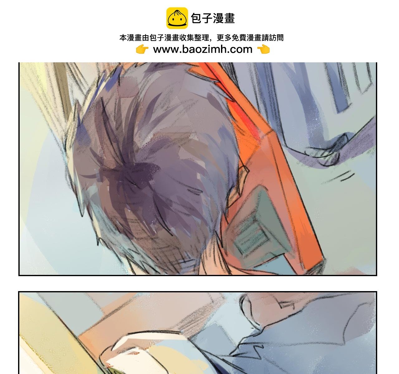 第一病