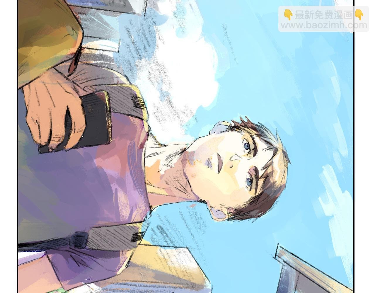 第一病