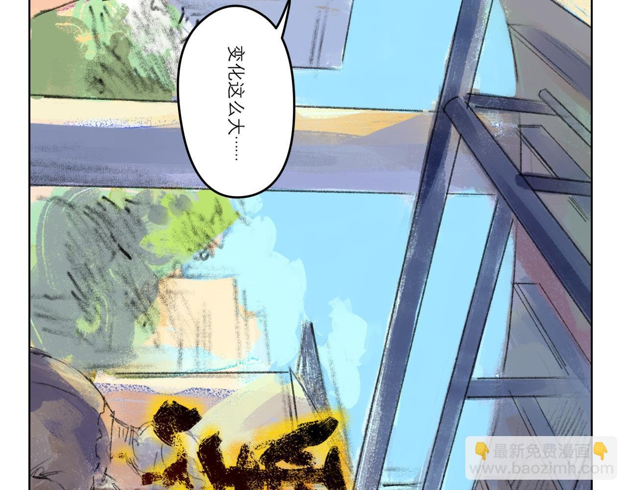 第一病