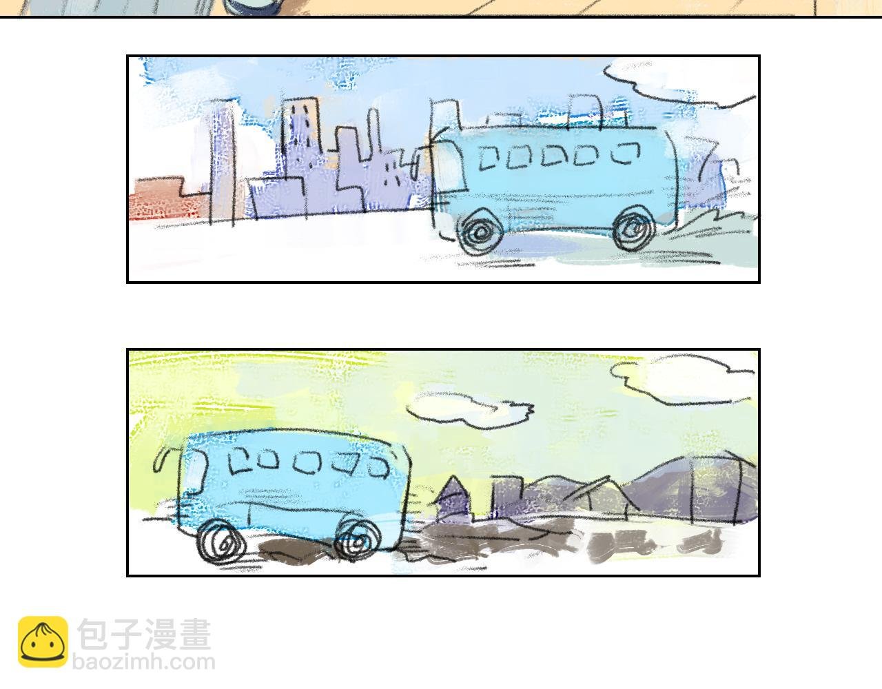第一病