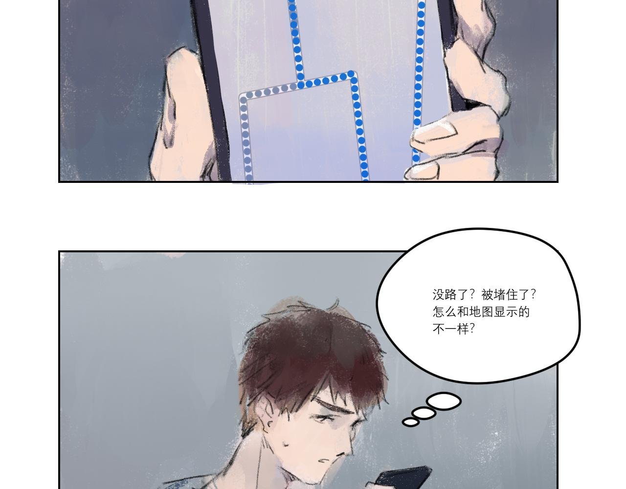 第一病