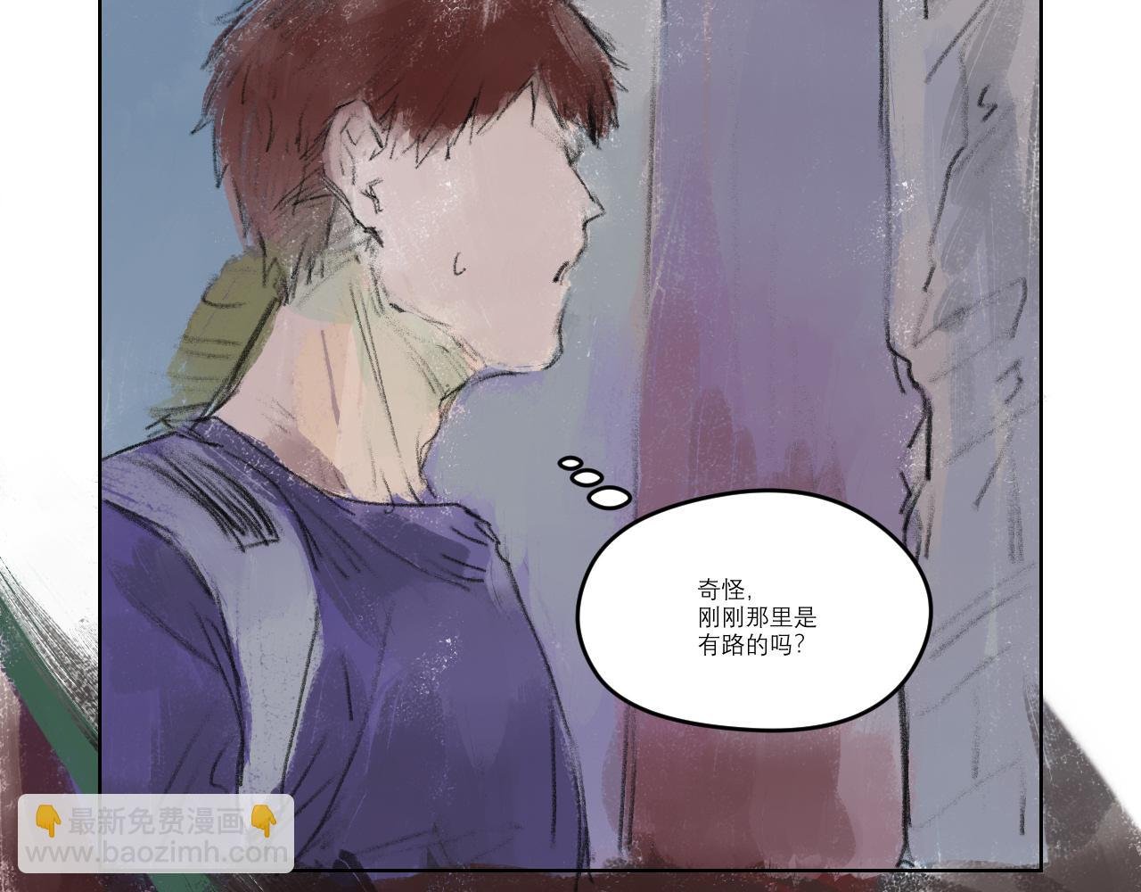 第一病