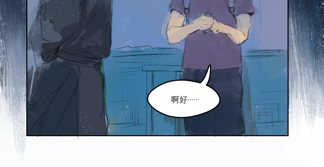 第一病