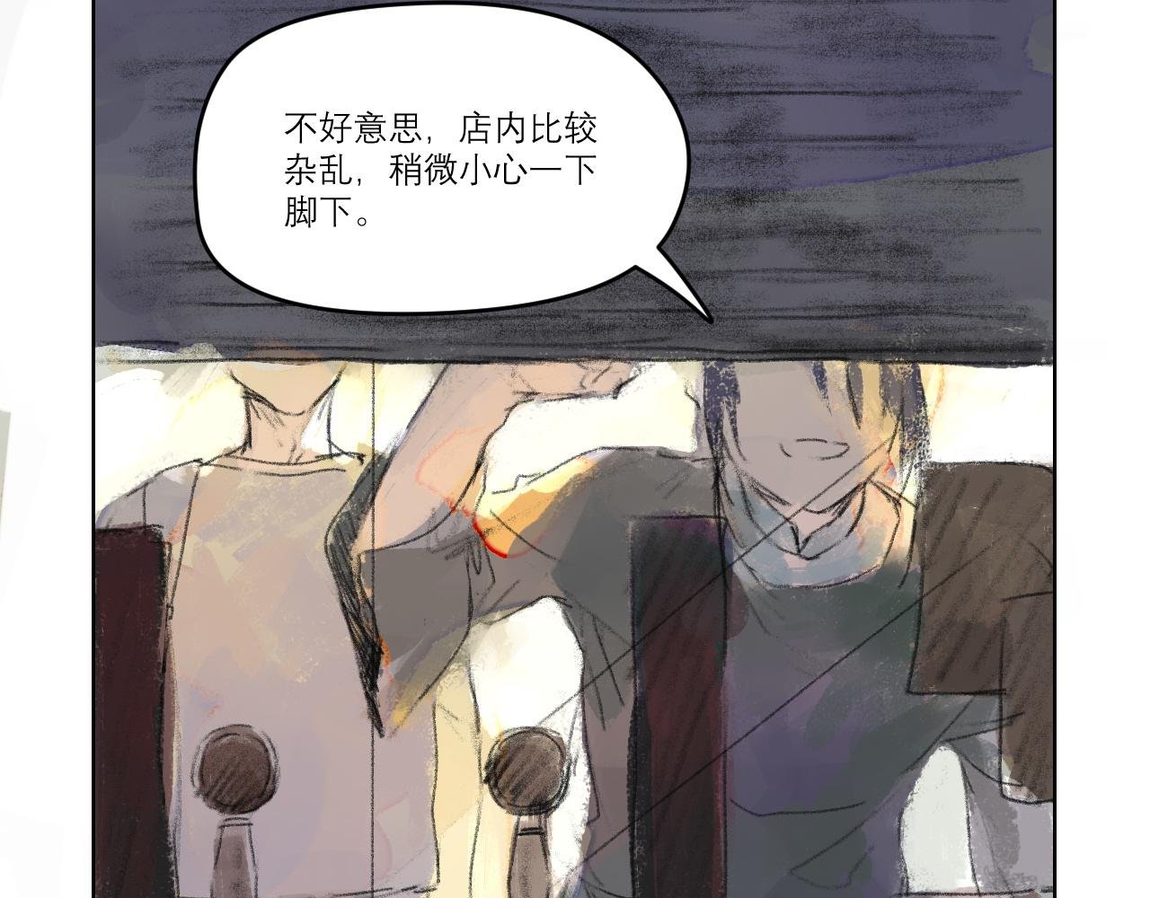 第一病