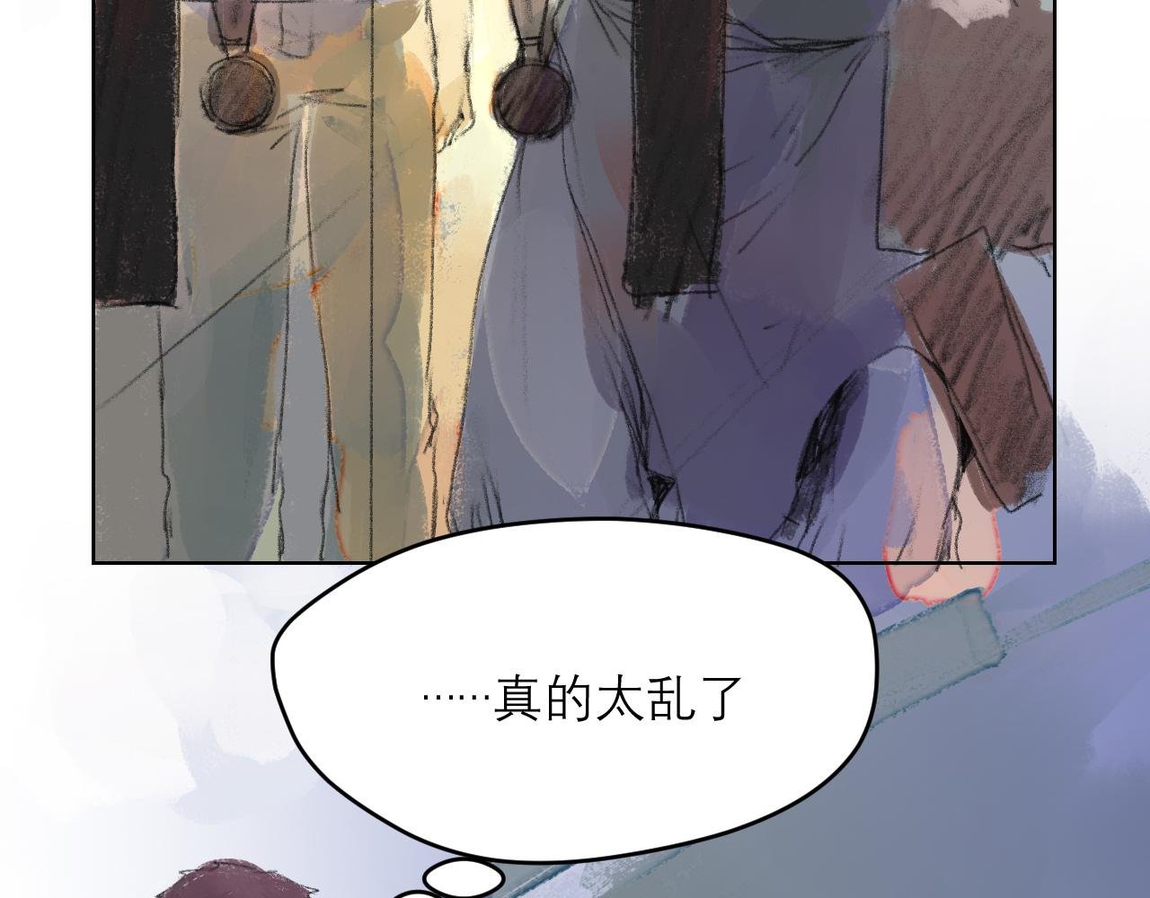 第一病