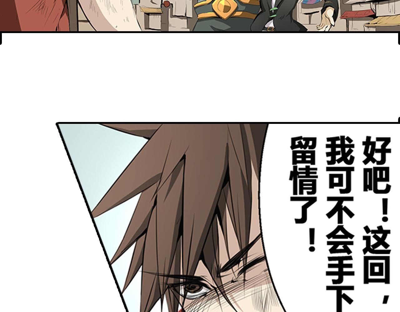 上天