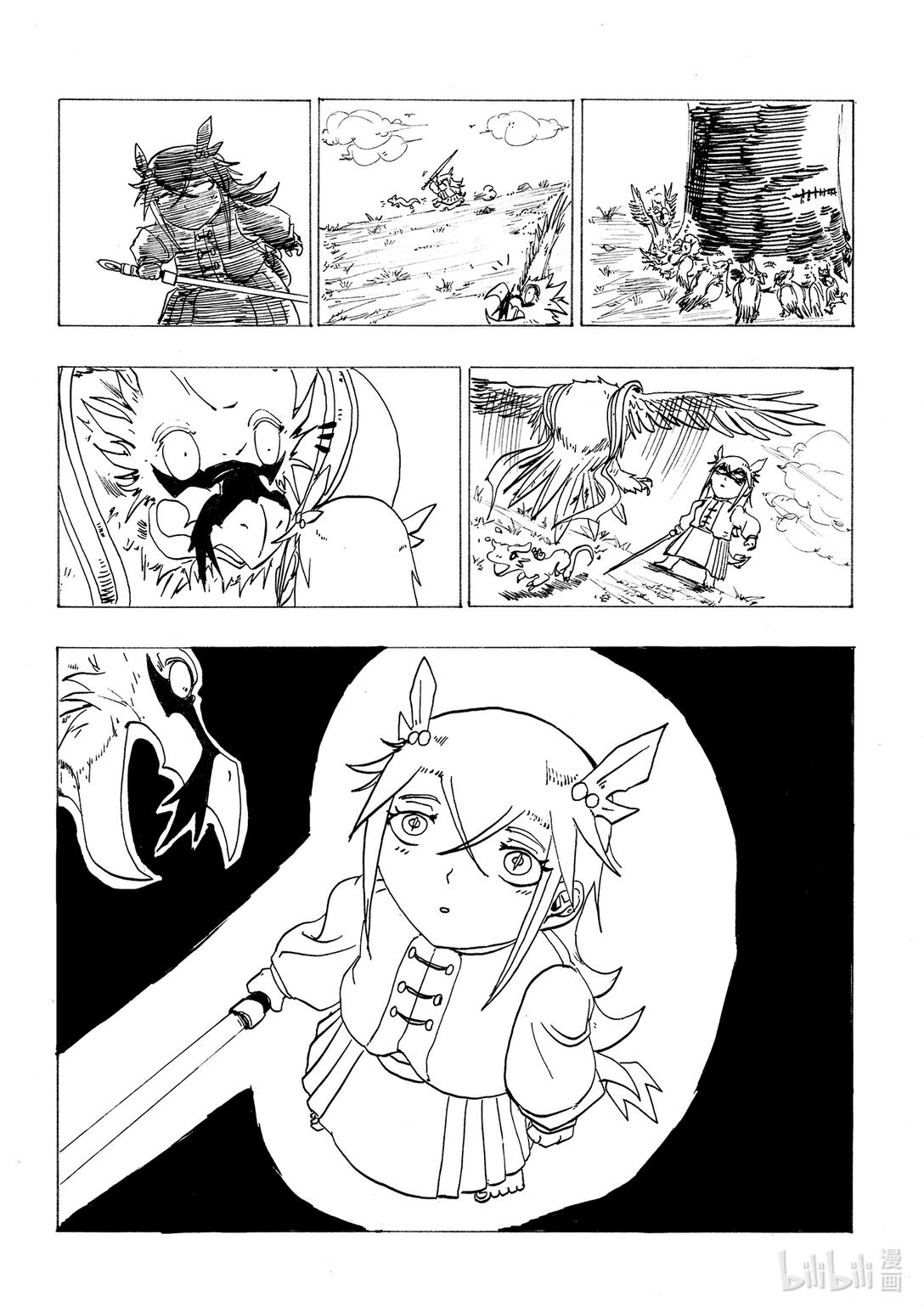 01 正文
