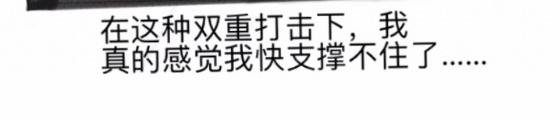 忏悔路