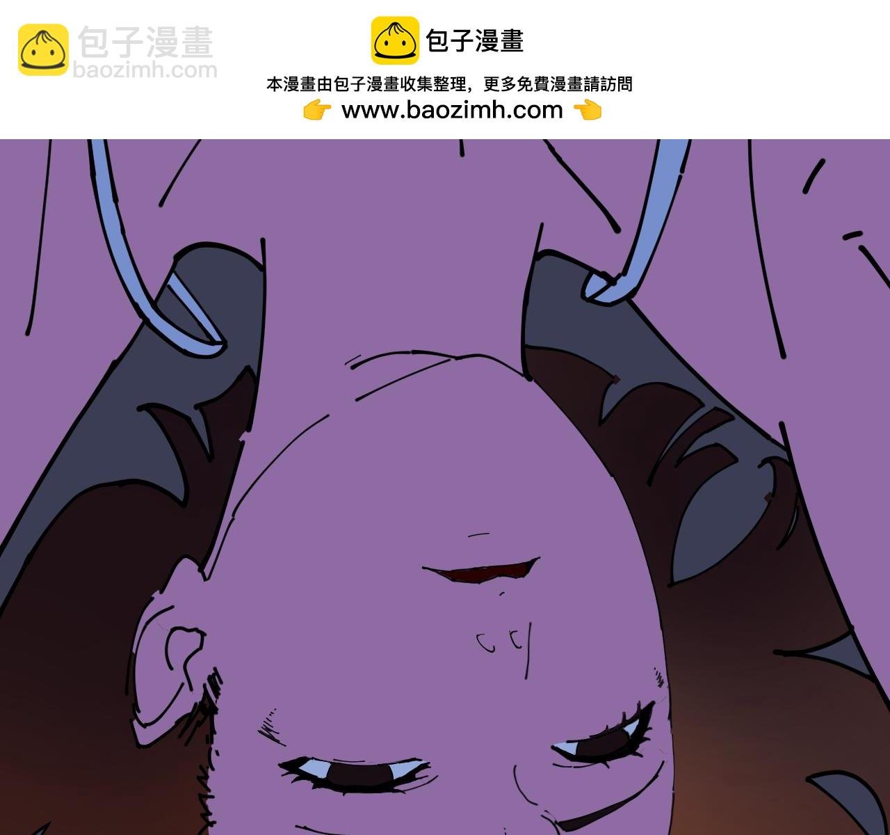 失神