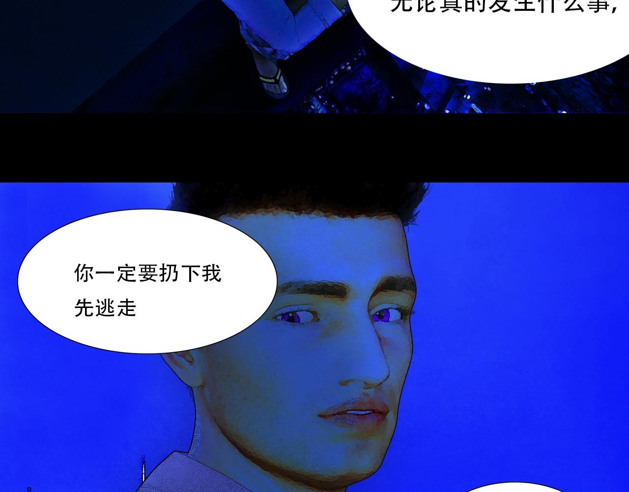 抛弃