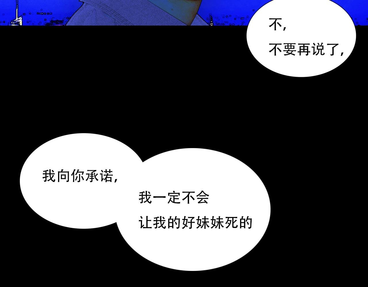抛弃