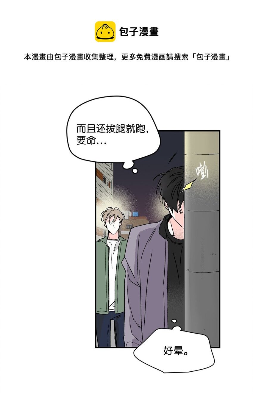 00 试阅