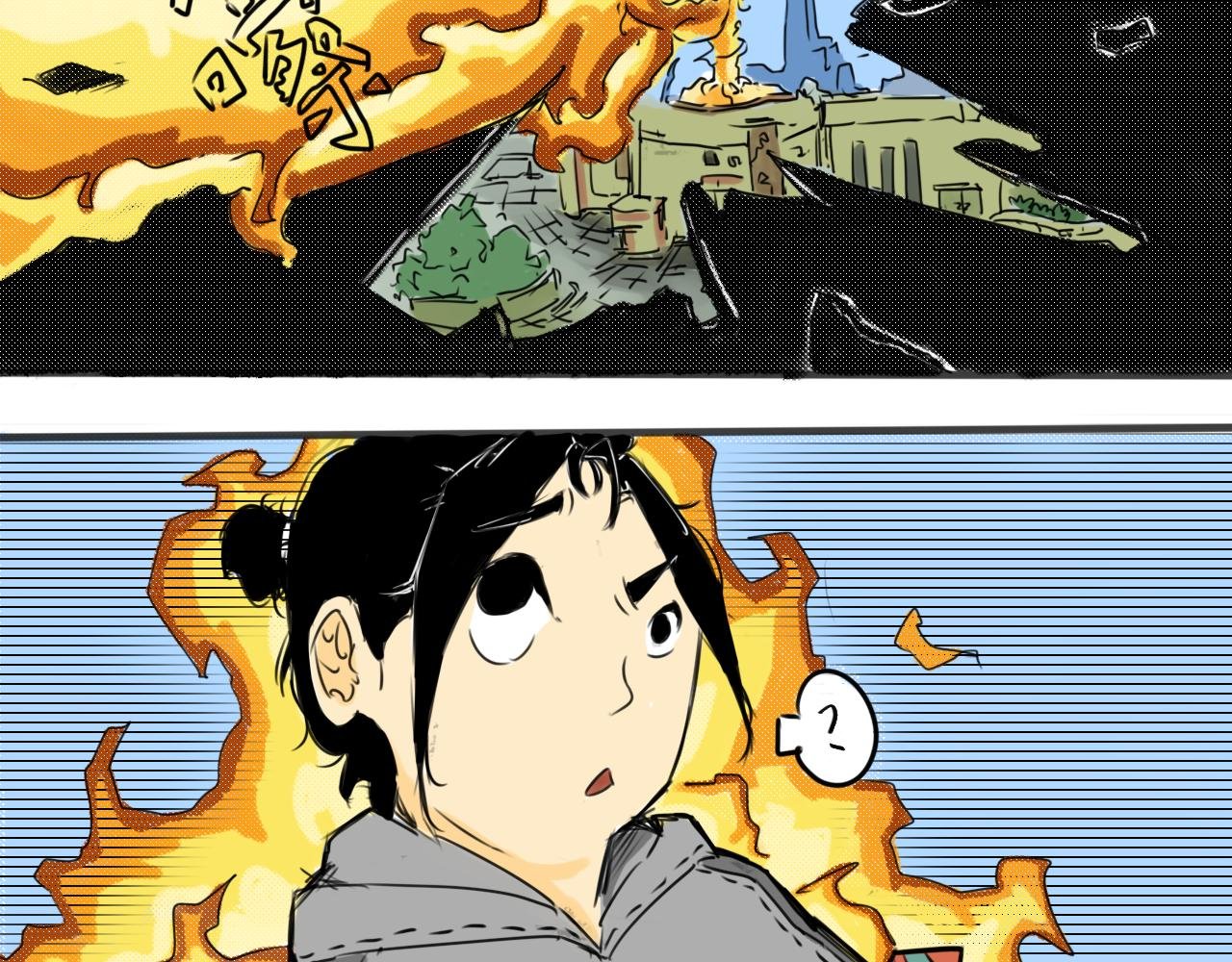 初篇