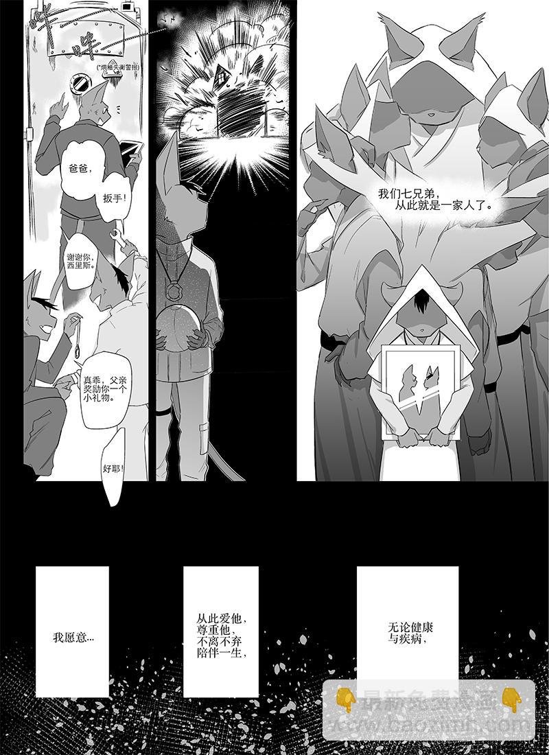 全一话