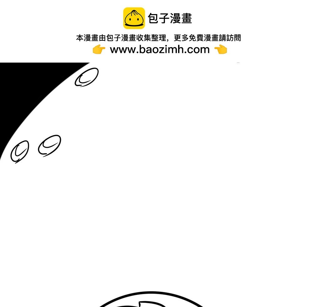 全一话