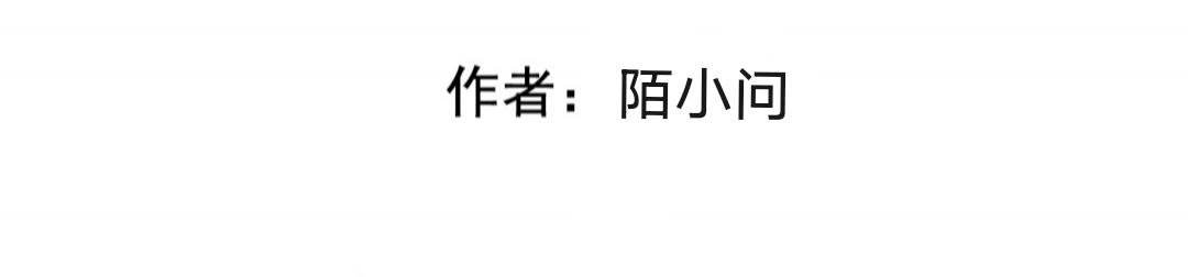 黄伞