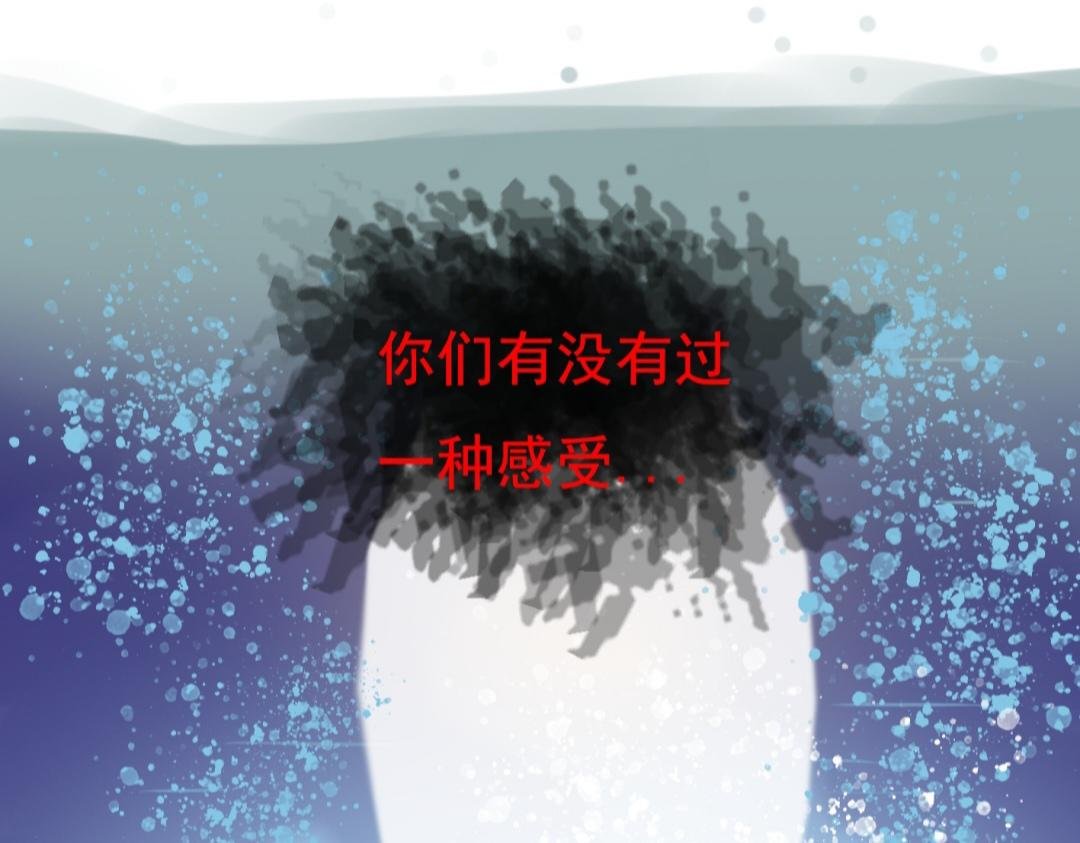 黄伞