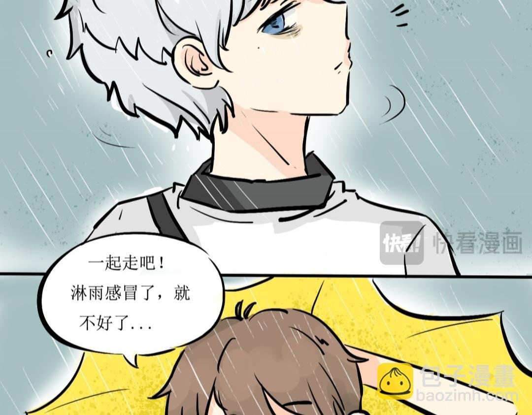 黄伞