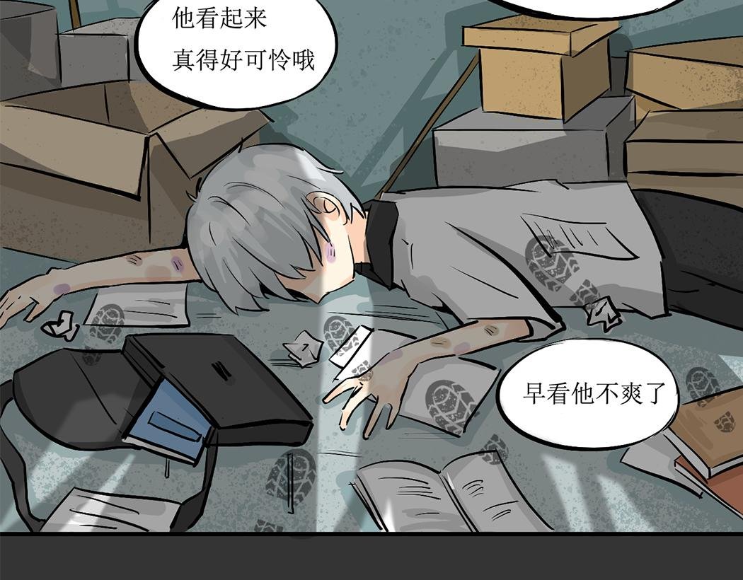 黄伞