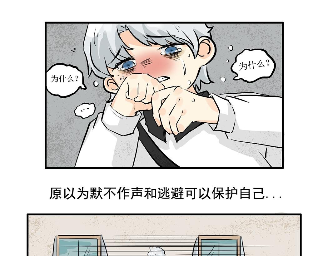 黄伞