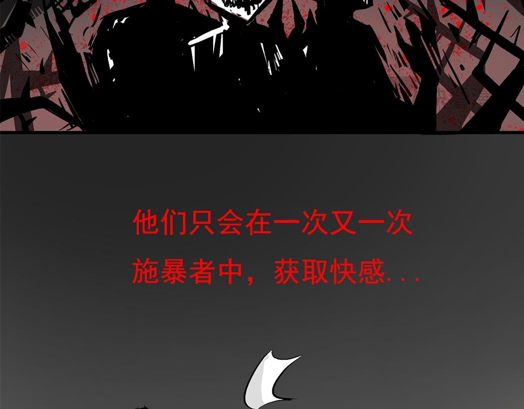 黄伞