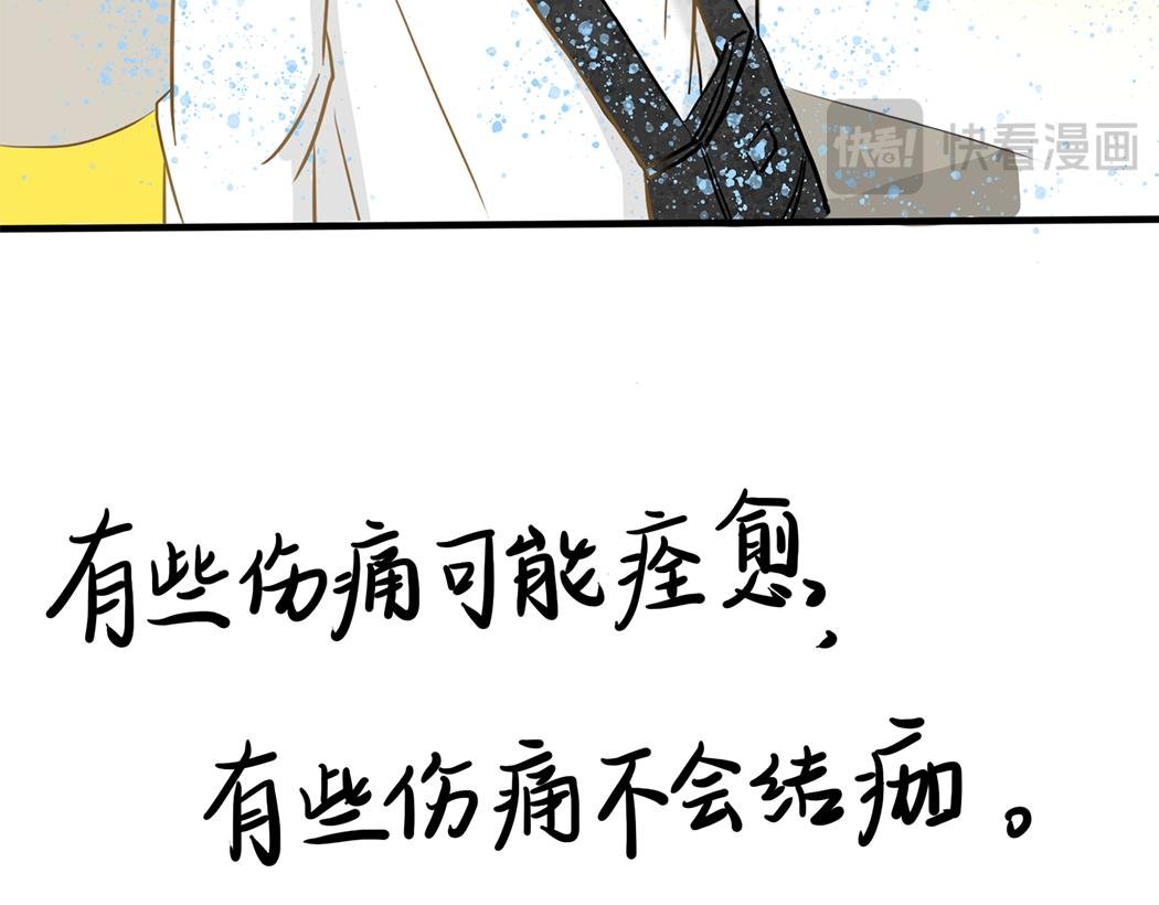 黄伞