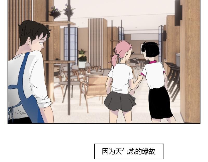 暖阳