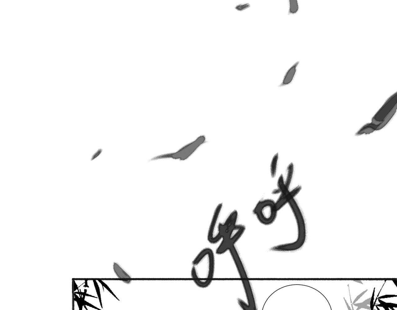 入京