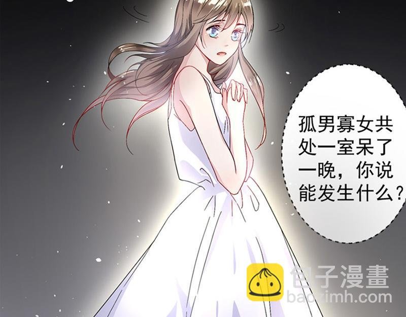 预告