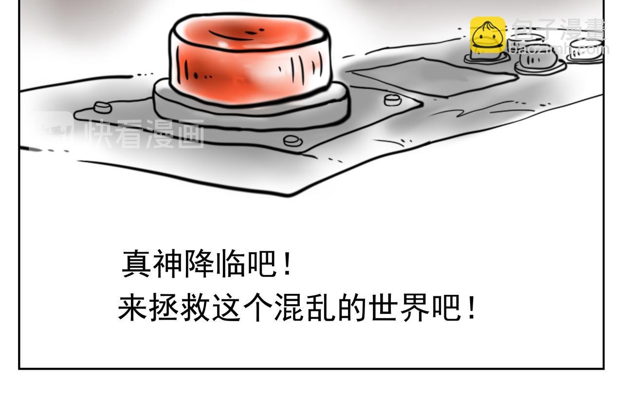第一回