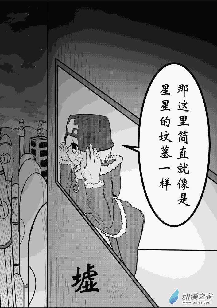 全一话