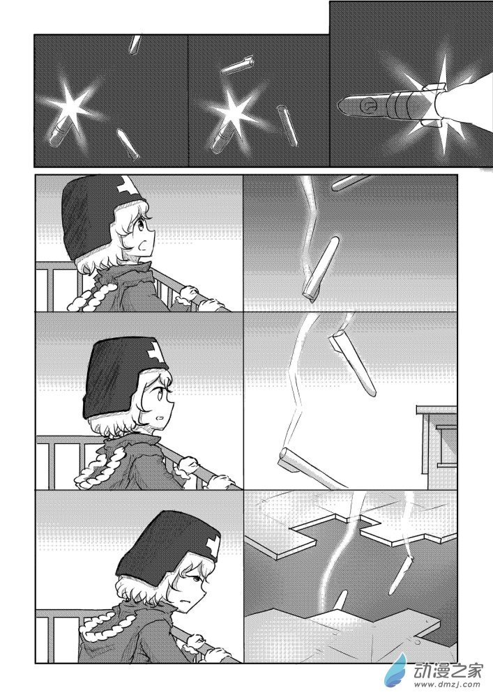 全一话