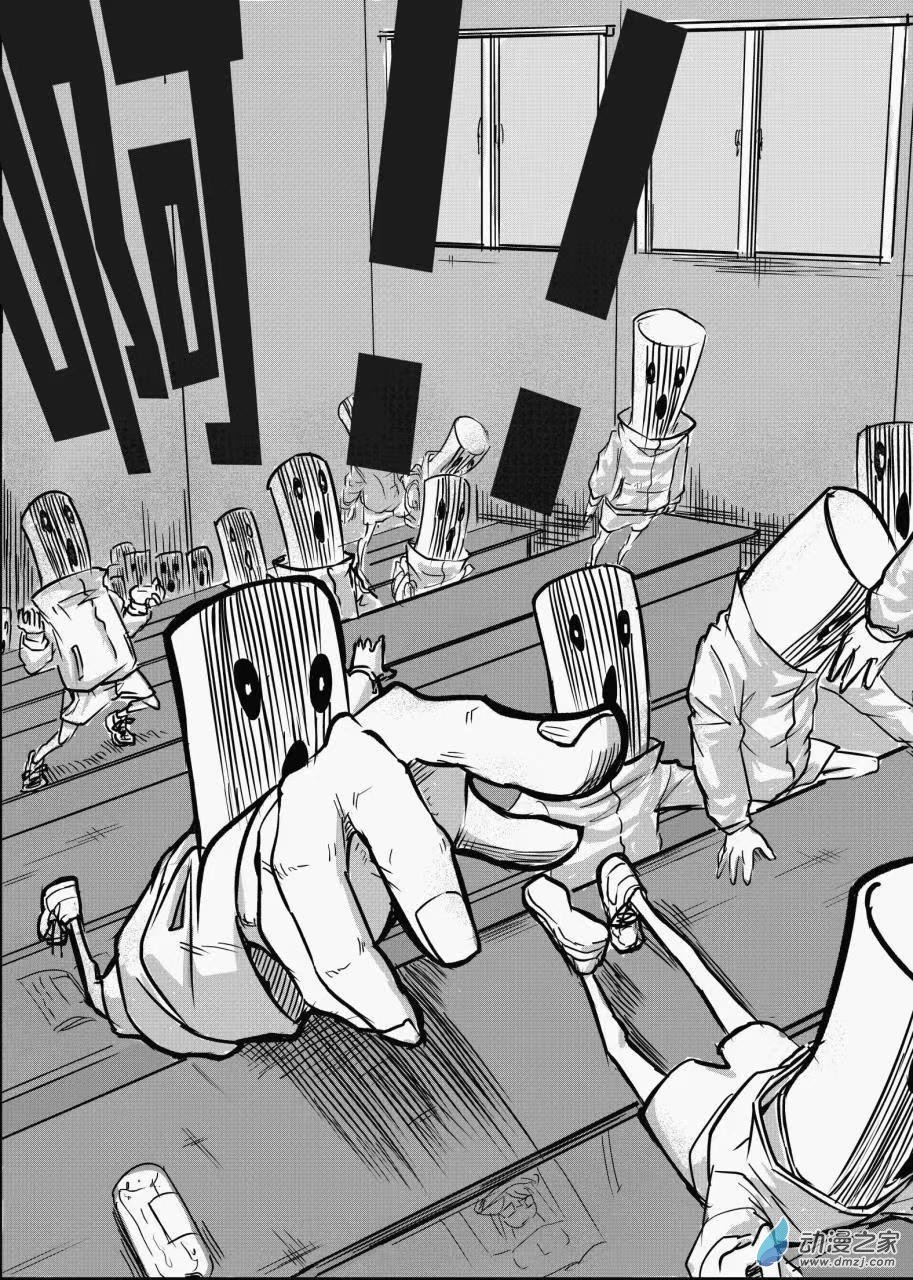第01话