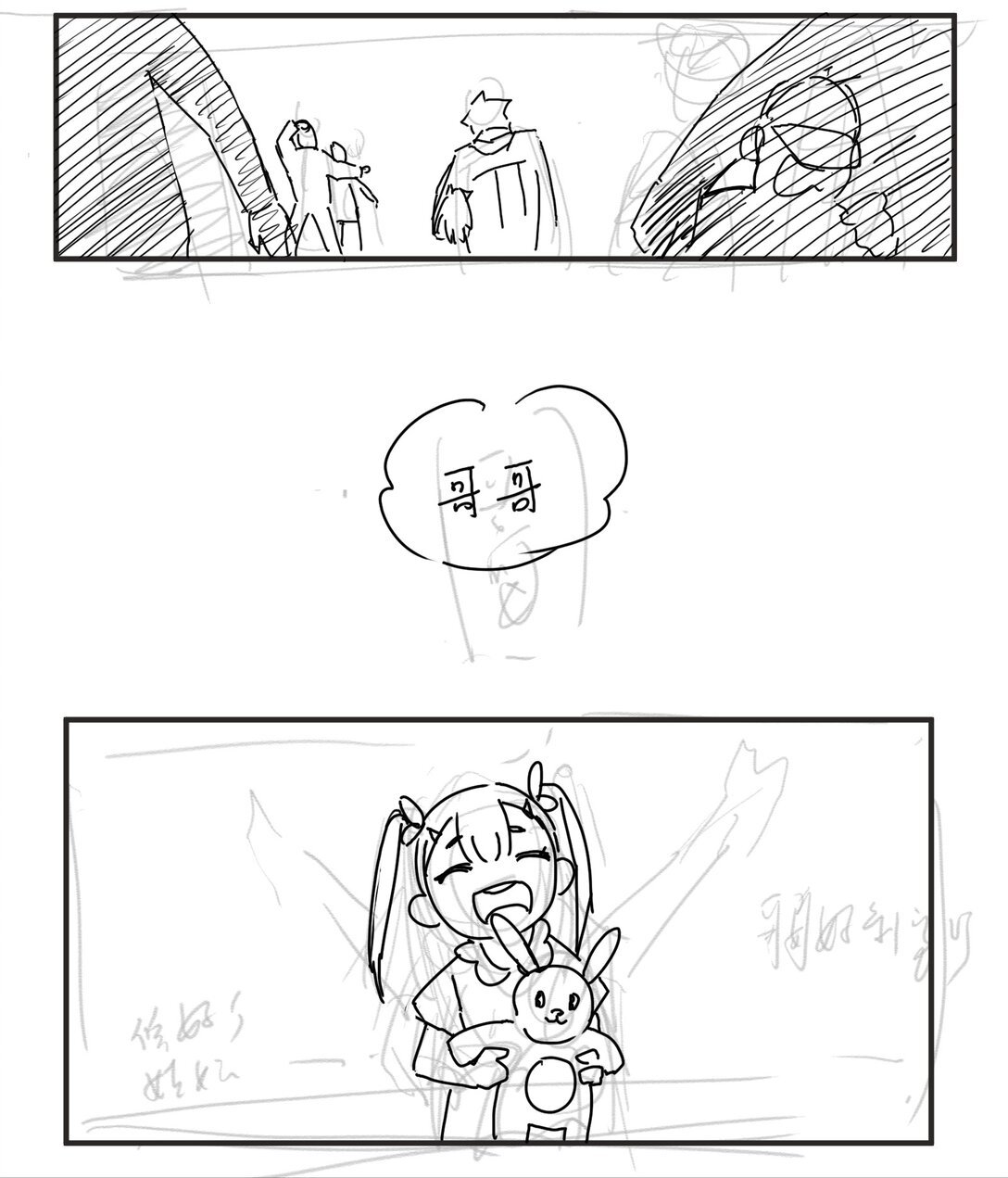 1 1