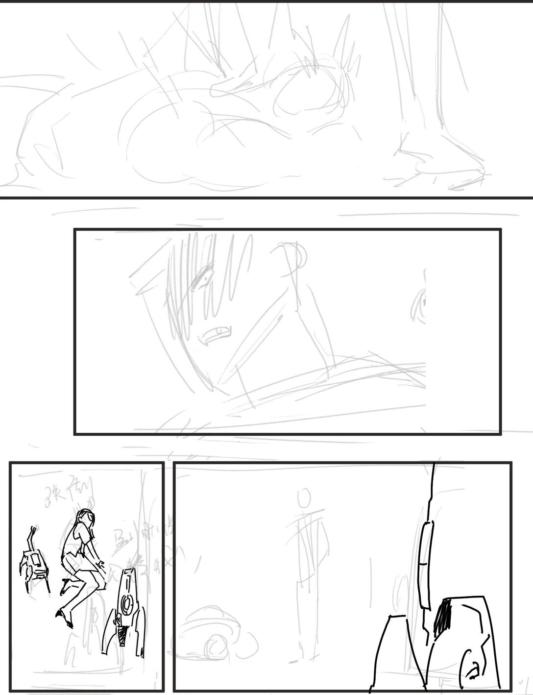 1 1