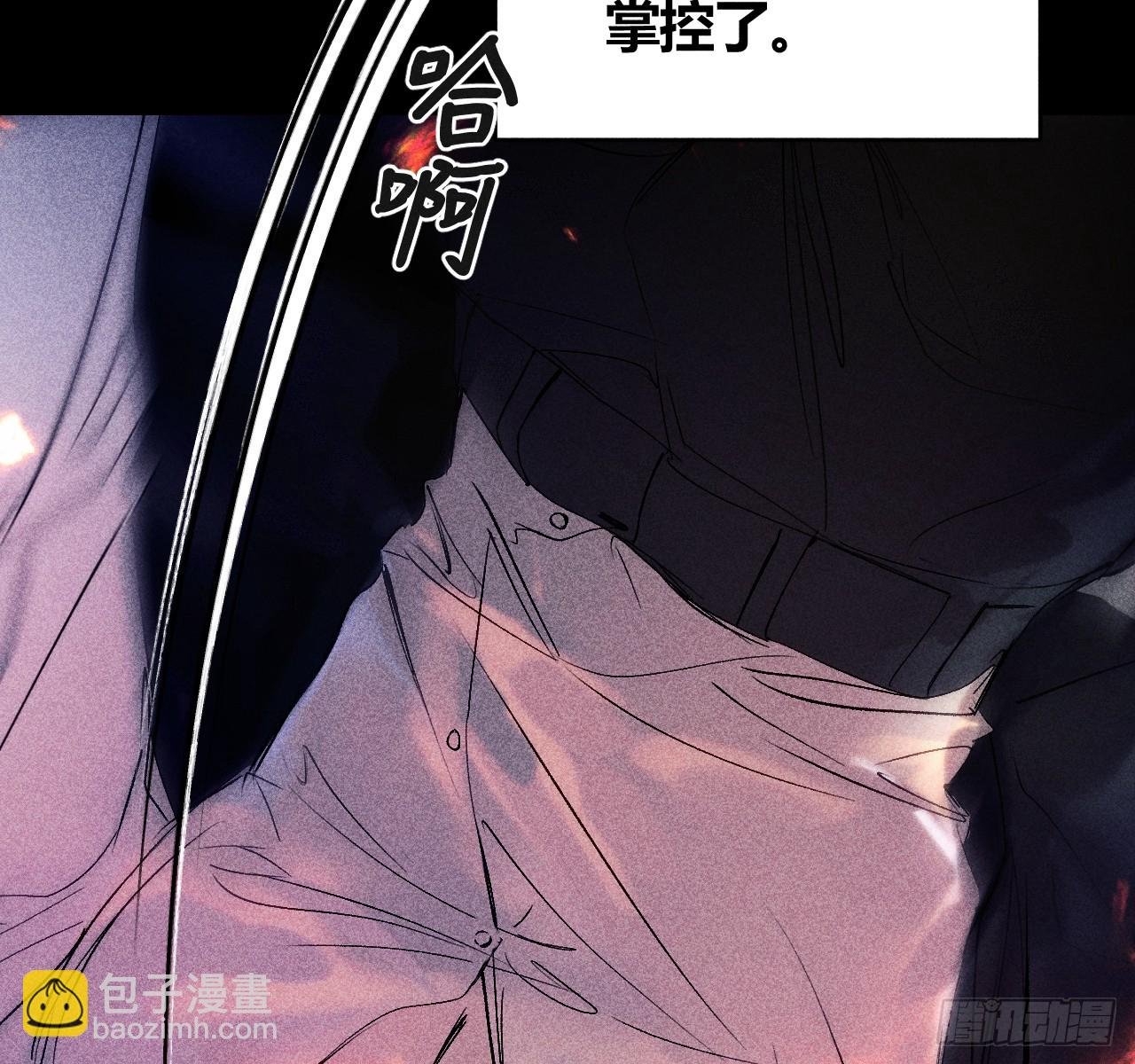序