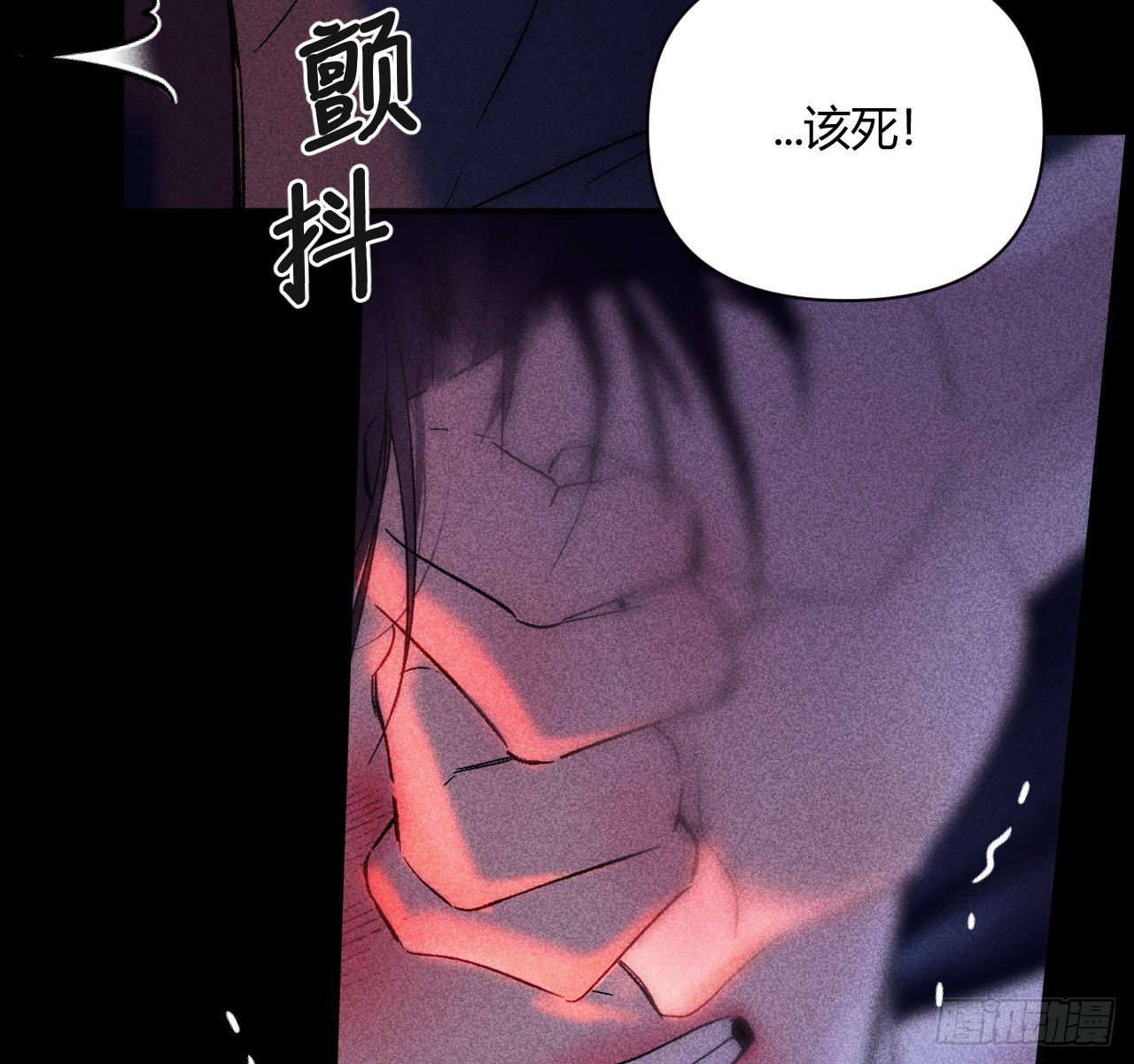 序