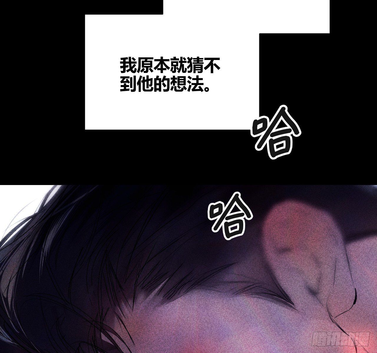 序