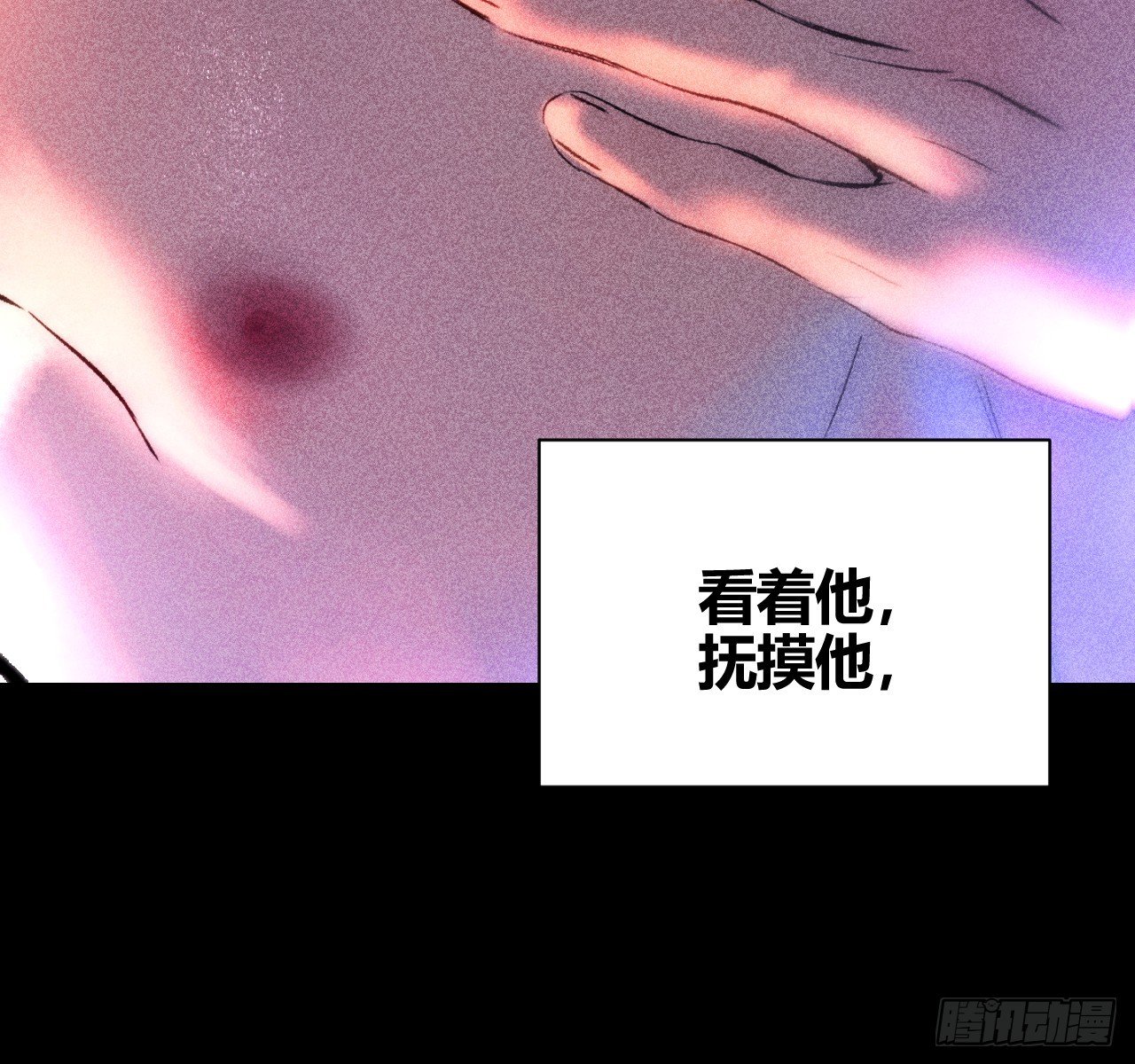 序