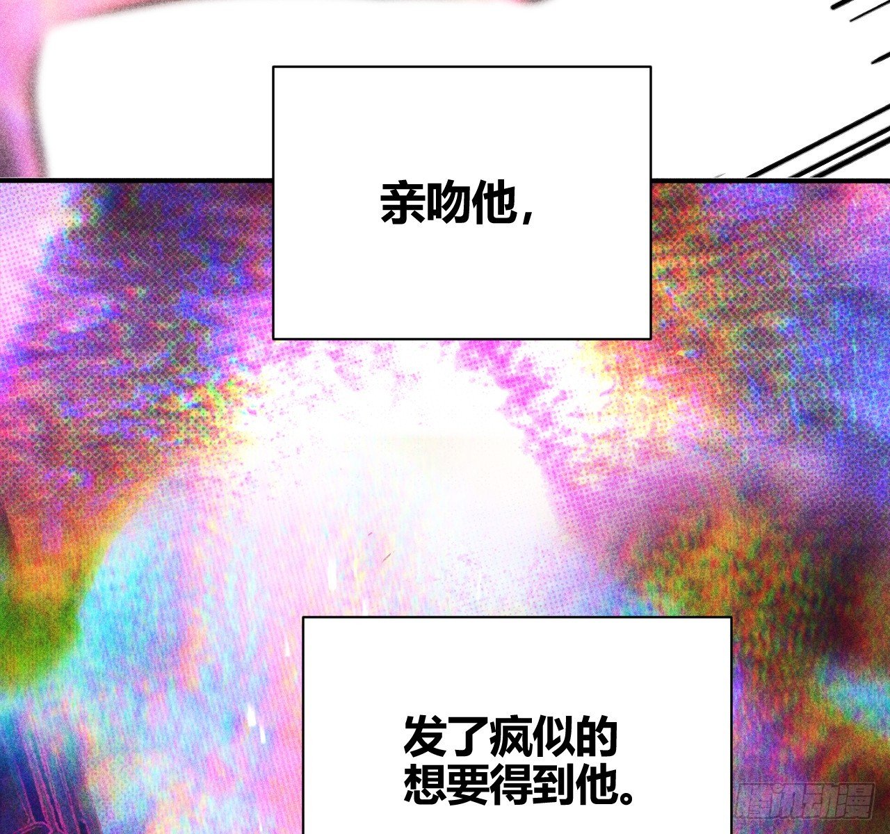 序