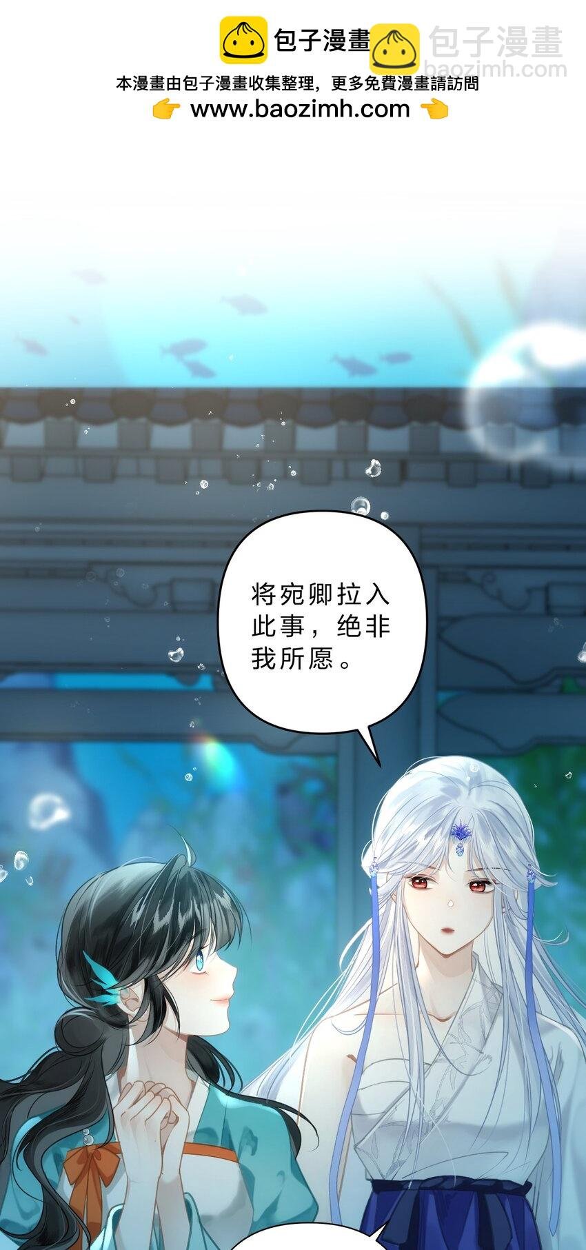 008 不要太上面，我有点怕痒……