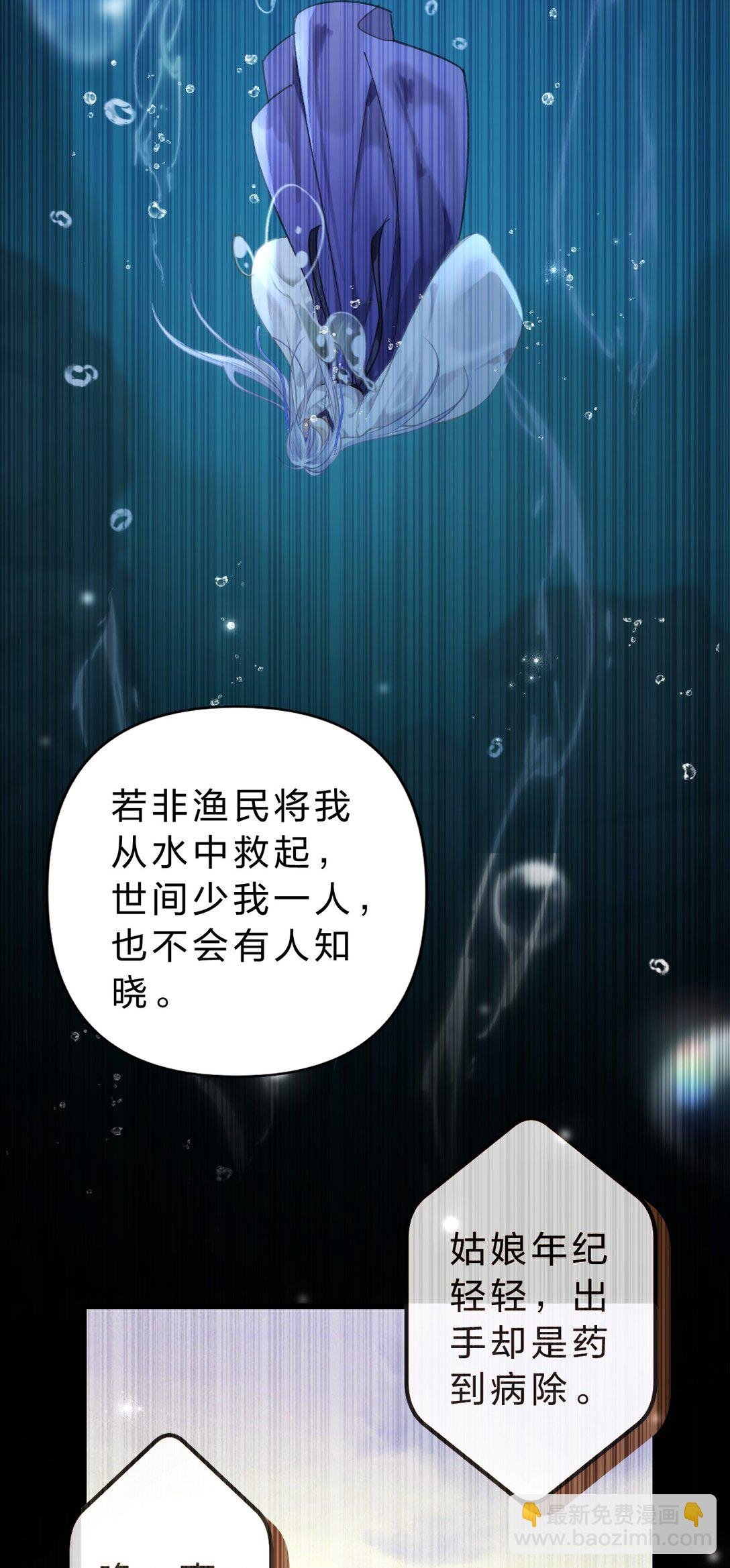 009 好热……这种感觉好熟悉