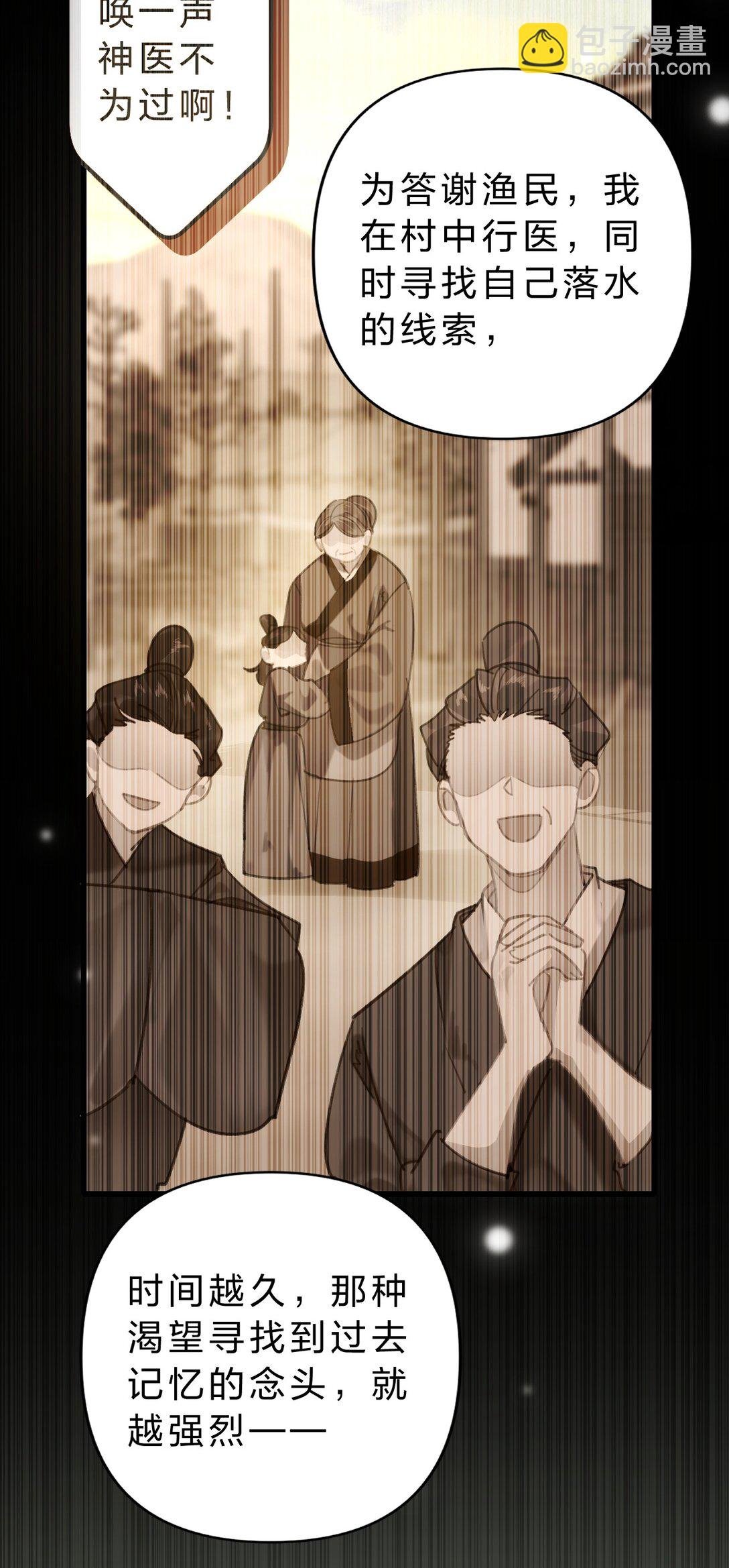 009 好热……这种感觉好熟悉