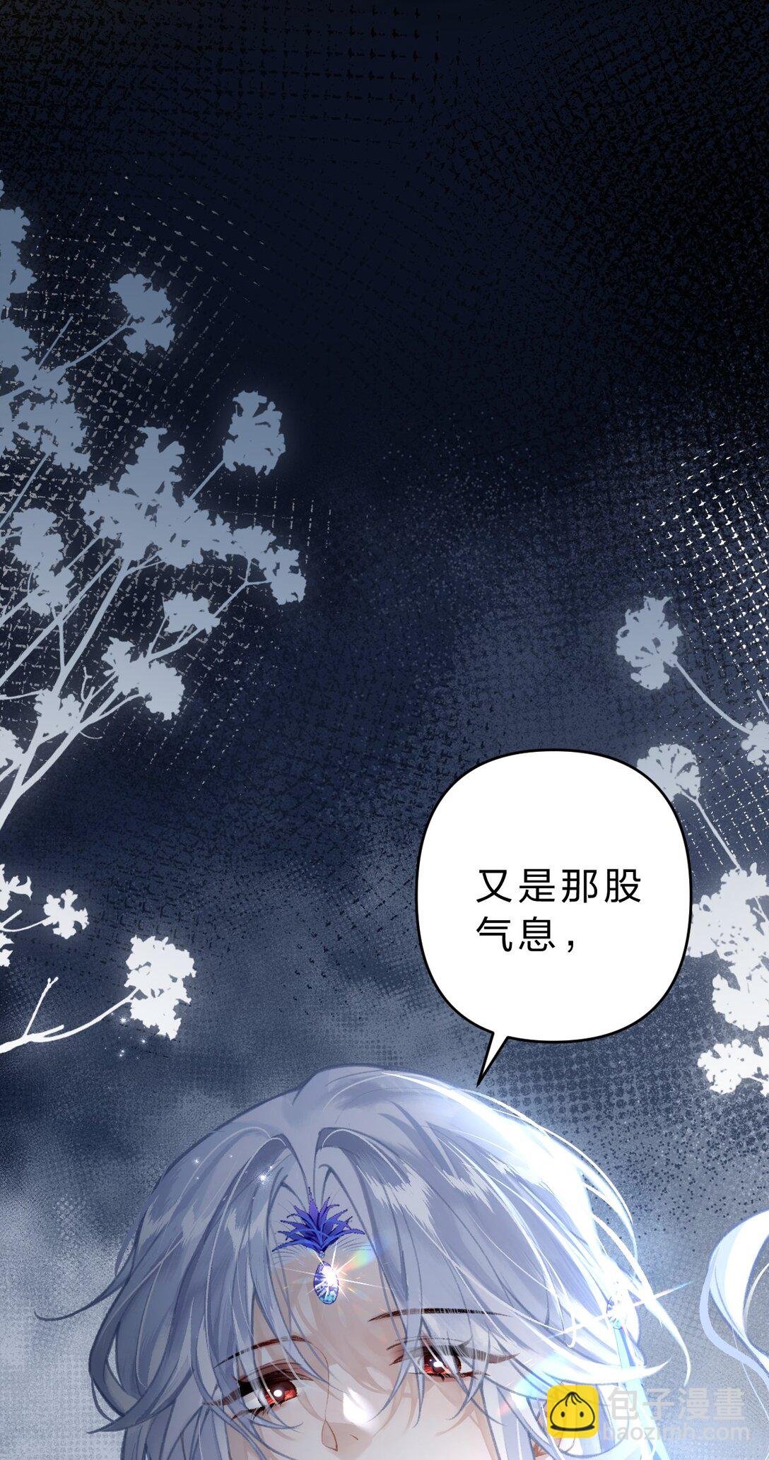 009 好热……这种感觉好熟悉