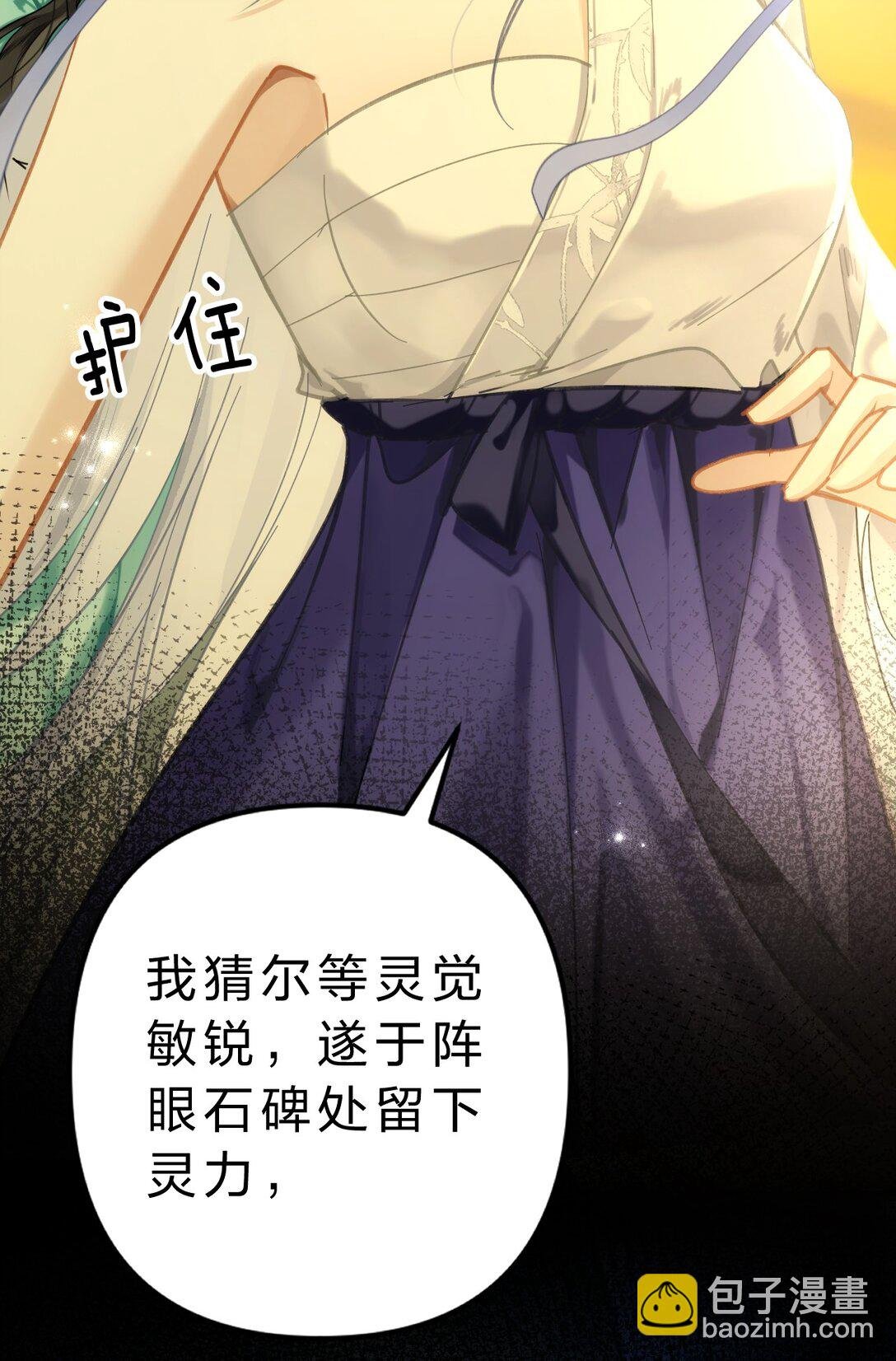 009 好热……这种感觉好熟悉
