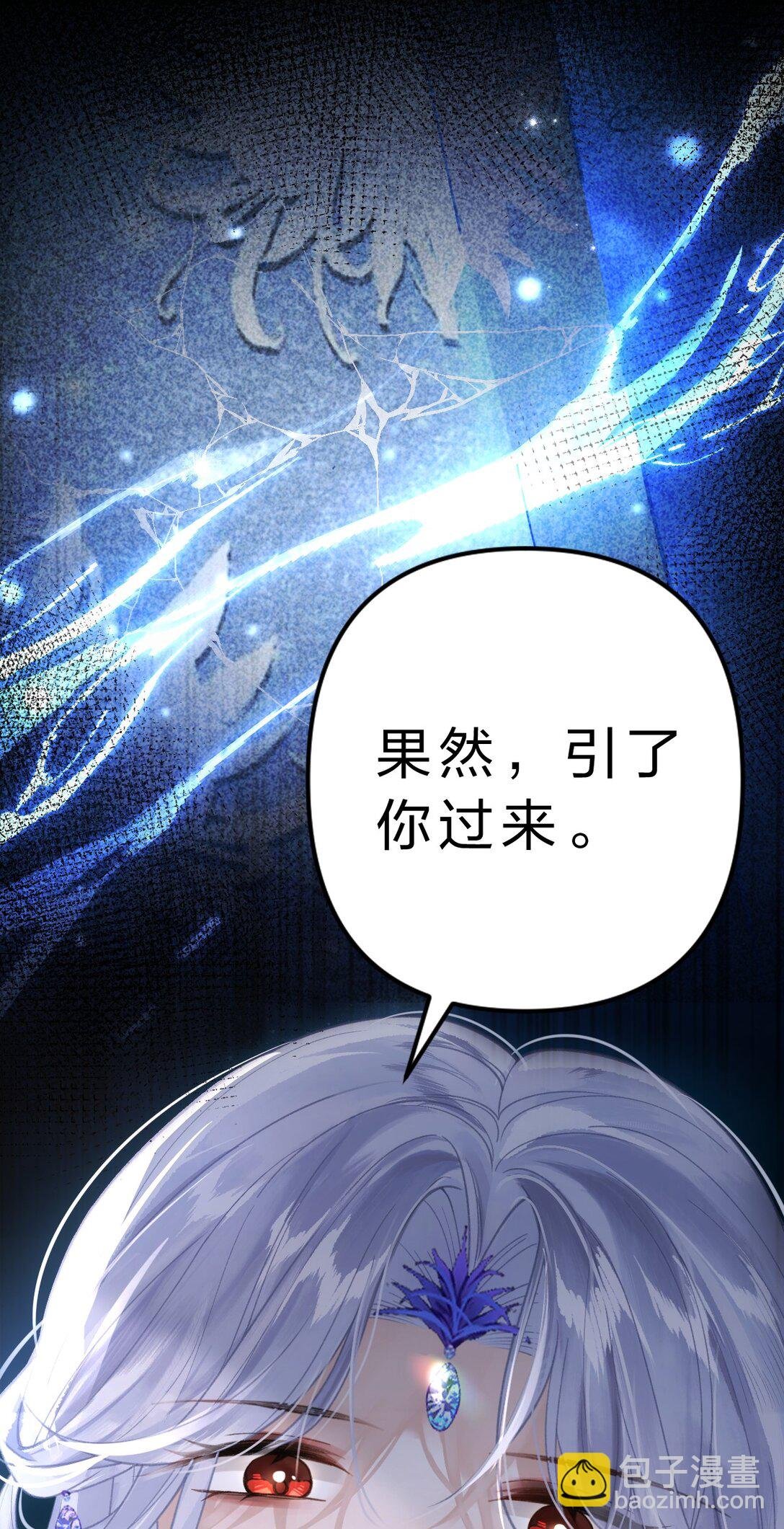 009 好热……这种感觉好熟悉