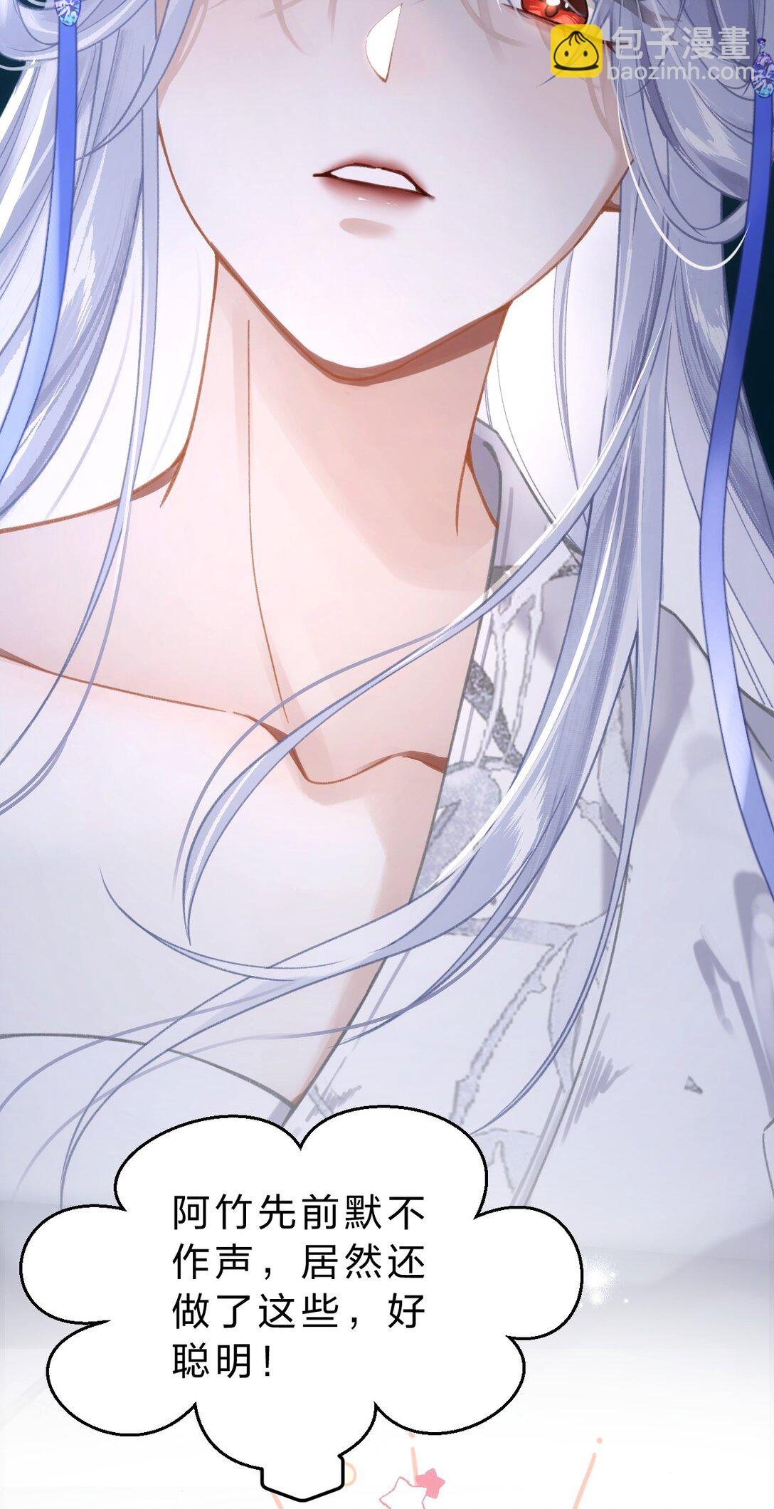 009 好热……这种感觉好熟悉