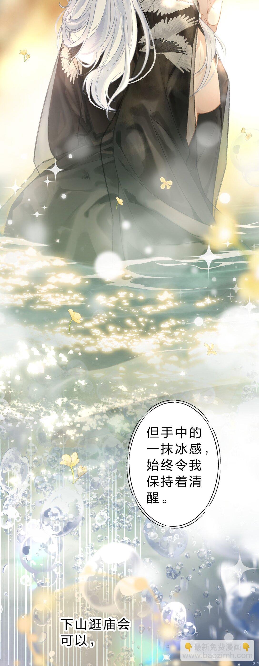 010 这就是私奔了吧？