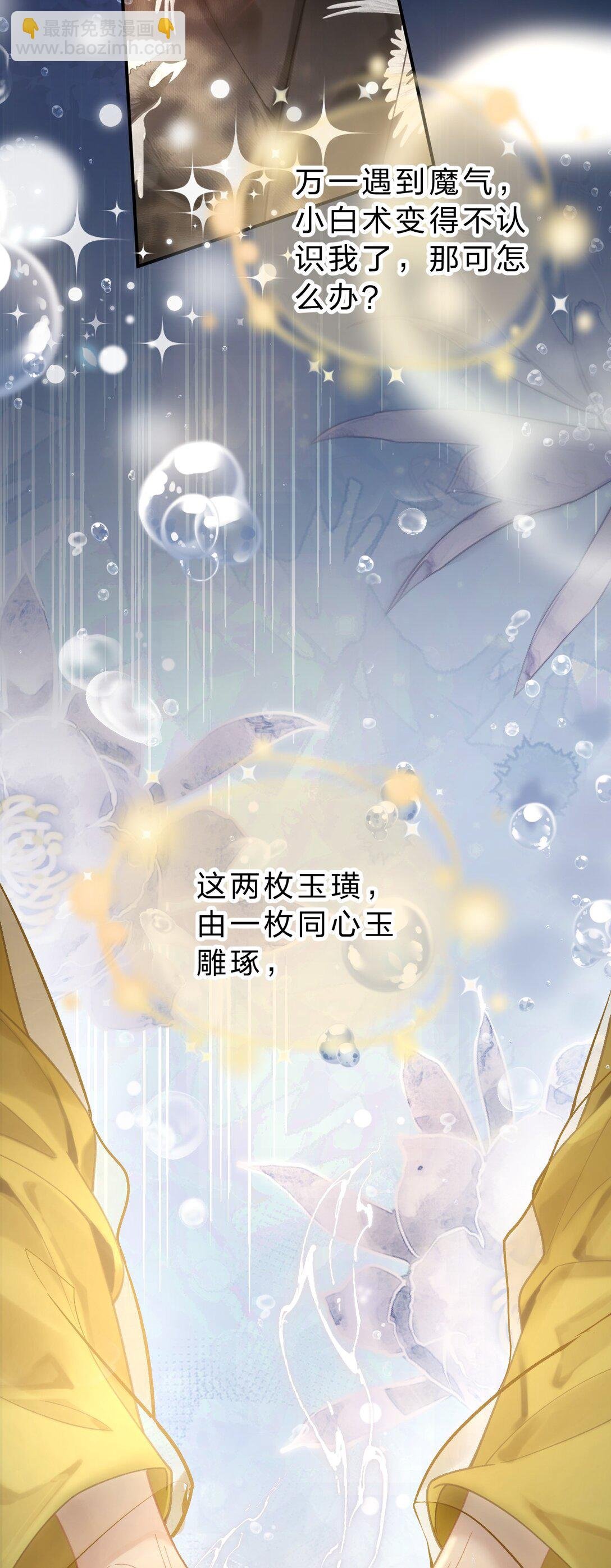 010 这就是私奔了吧？
