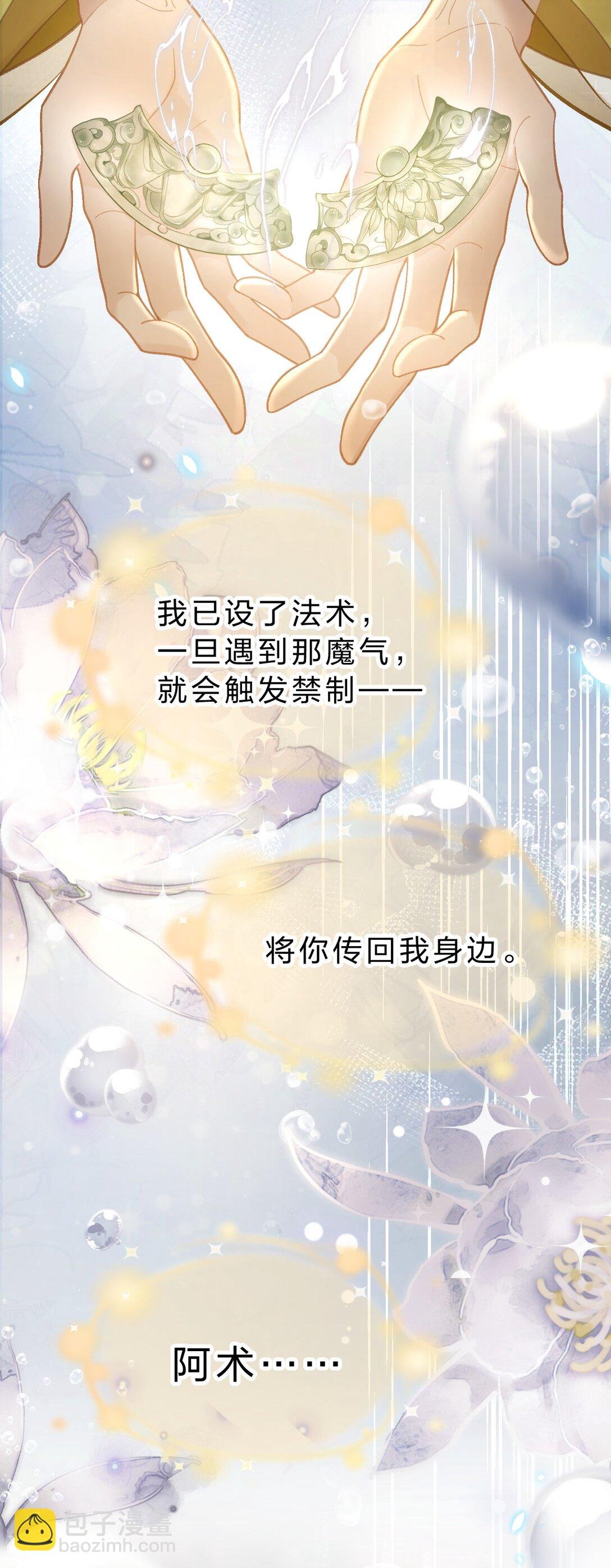 010 这就是私奔了吧？